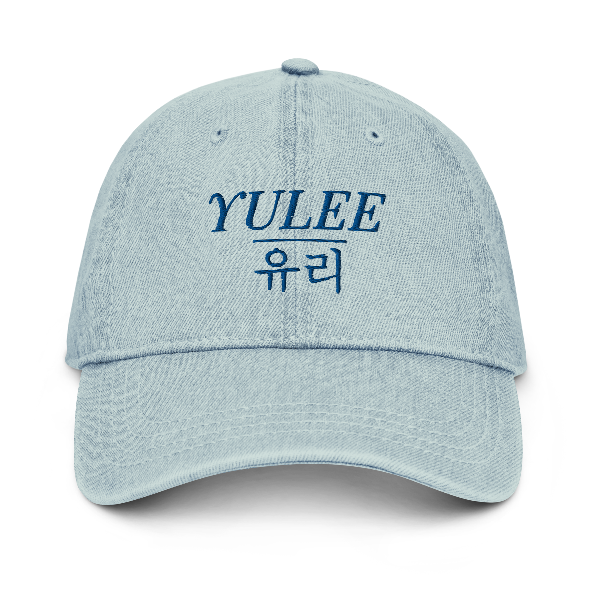 YULEE | 유리 Denim Hat