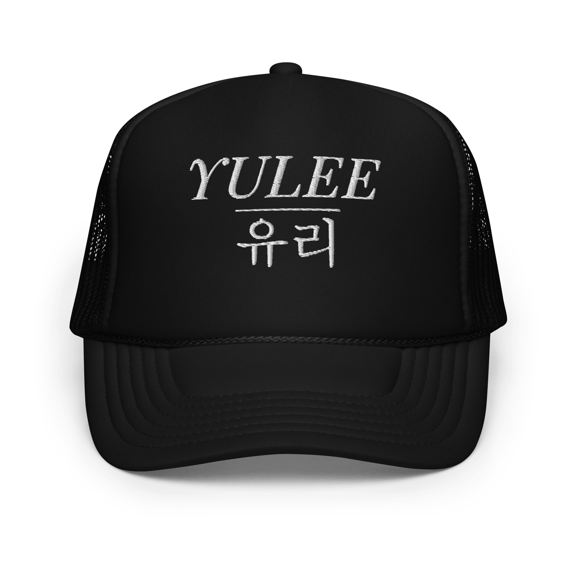 YULEE | 유리 Foam Trucker Hat